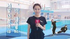 体育解说老婆爆料视频下载,揭秘幕后故事 第2张 体育解说老婆爆料视频下载,揭秘幕后故事 第2张