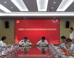 东海县新闻爆料电话,倾听民声,守护平安的桥梁 第3张 东海县新闻爆料电话,倾听民声,守护平安的桥梁 第3张