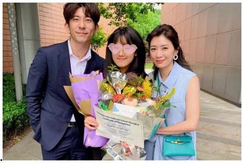 半仙最新爆料新闻视频,最新爆料新闻视频背后的惊人真相 第3张 半仙最新爆料新闻视频,最新爆料新闻视频背后的惊人真相 第3张