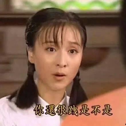 娱乐吃瓜酱男生一包烟,揭秘男生一包烟背后的故事 第1张 娱乐吃瓜酱男生一包烟,揭秘男生一包烟背后的故事 第1张