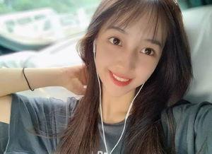 北电女大学生爆料视频,揭露校园内幕与真相 第2张 北电女大学生爆料视频,揭露校园内幕与真相 第2张