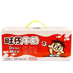 旺仔食品爆料视频下载大全,揭秘食品行业幕后真相 第2张 旺仔食品爆料视频下载大全,揭秘食品行业幕后真相 第2张