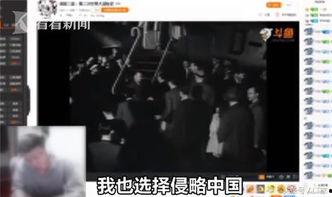 石狮主播爆料视频最新,揭秘网络直播背后的惊人真相! 第1张 石狮主播爆料视频最新,揭秘网络直播背后的惊人真相! 第1张